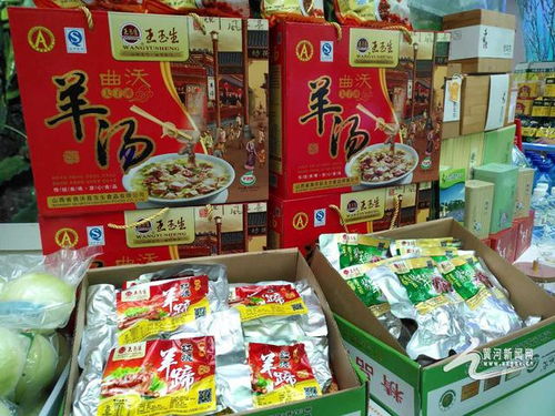 山西千余種特色農產品京城亮相，盡顯三晉農業魅力