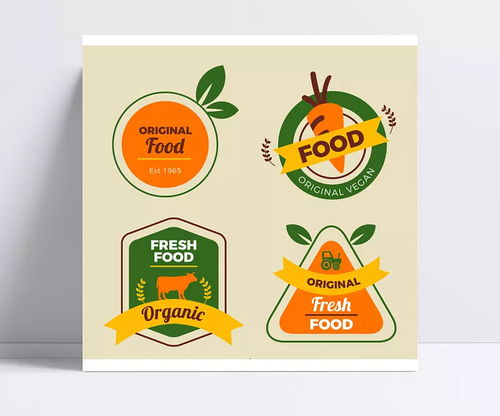 有機農產品的品質標識 以胡蘿卜和牛的農業標簽設計為例