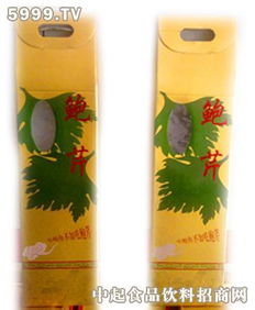 綠色陽(yáng)光鮑芹 餐桌上的清新守護(hù)者